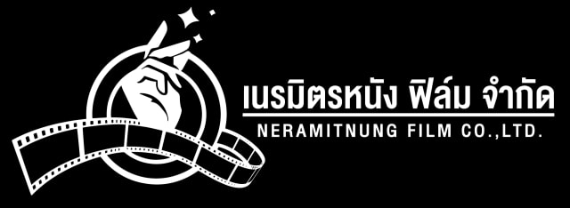 Neramitnung Film